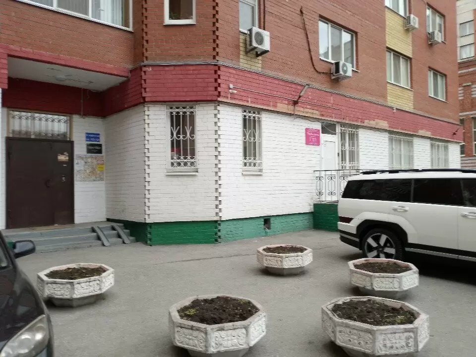 слайд