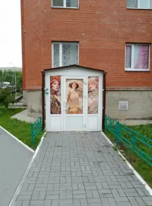 Фотография Искусством быть 1