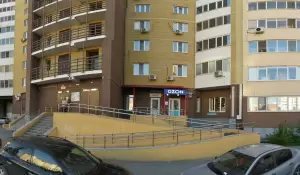 Фотография Make art 0